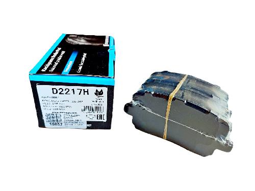 D2217H