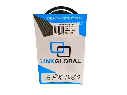5PK1080