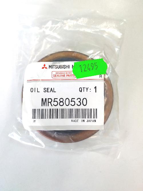 MR580530
