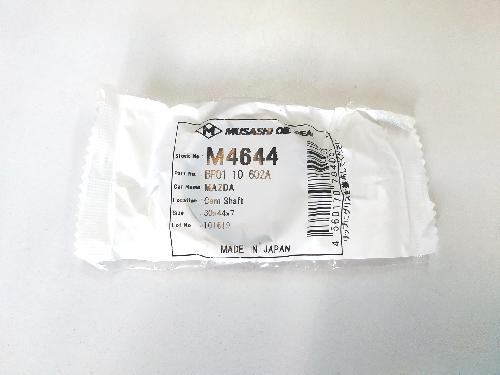 AH1671P1
