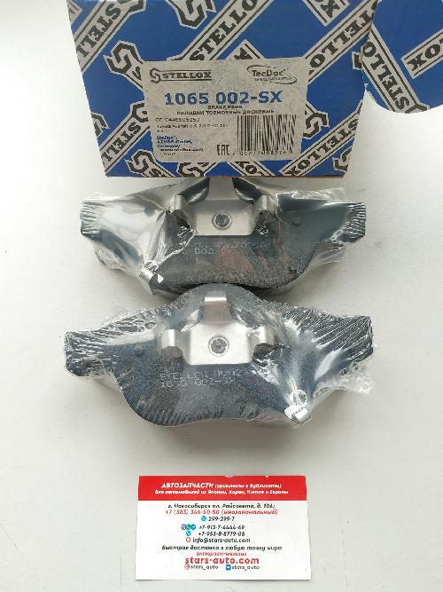 1065002BSX