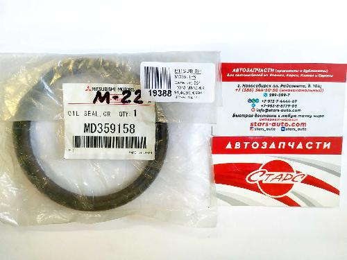 MD359158