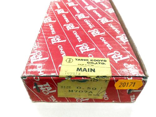 M708A1050