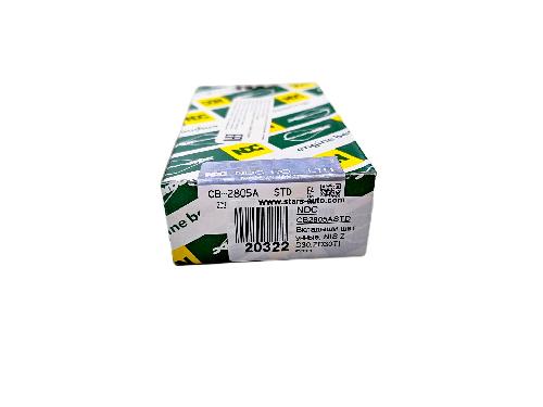 CB2805ASTD