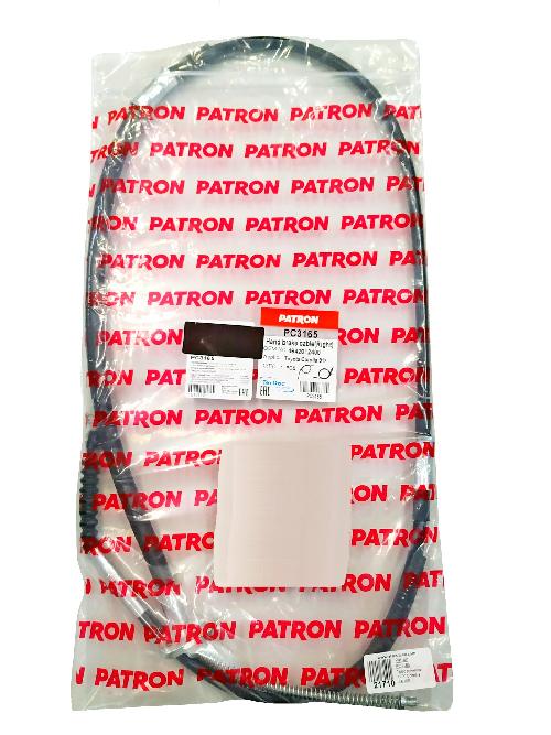 PC3165