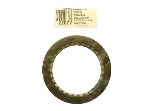 MC054A1
