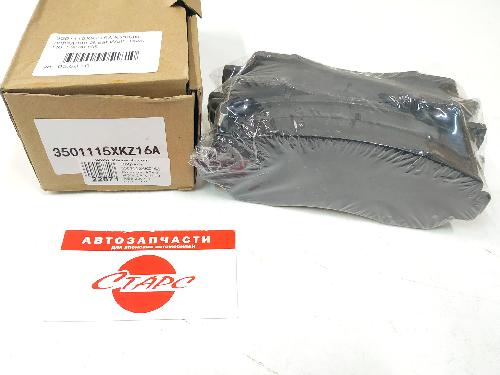 3501115XKZ16A