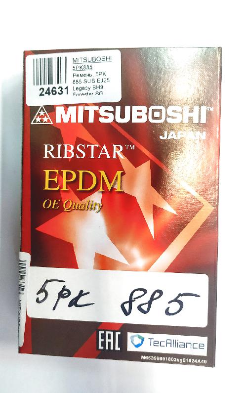 5PK885
