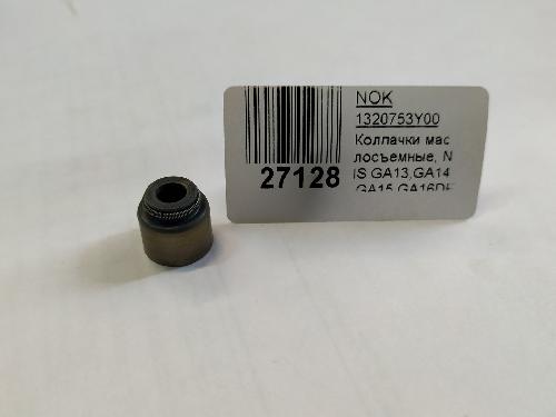 BV4255E0
