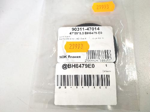 BH6479E0