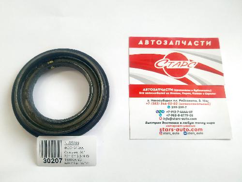 4022731G00