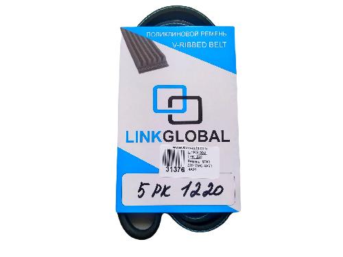 5PK1220
