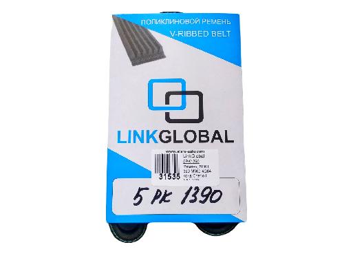 5PK1390