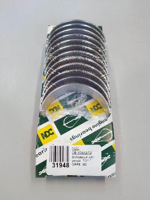 CB1458ASTD