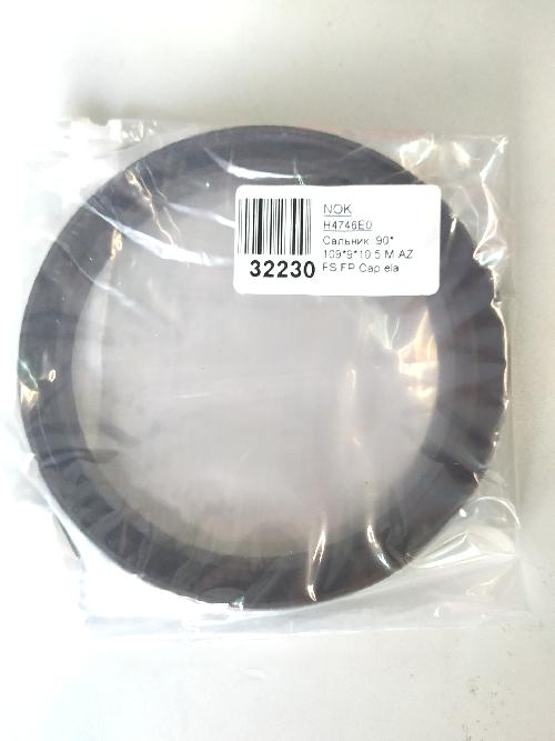 BH4746E0