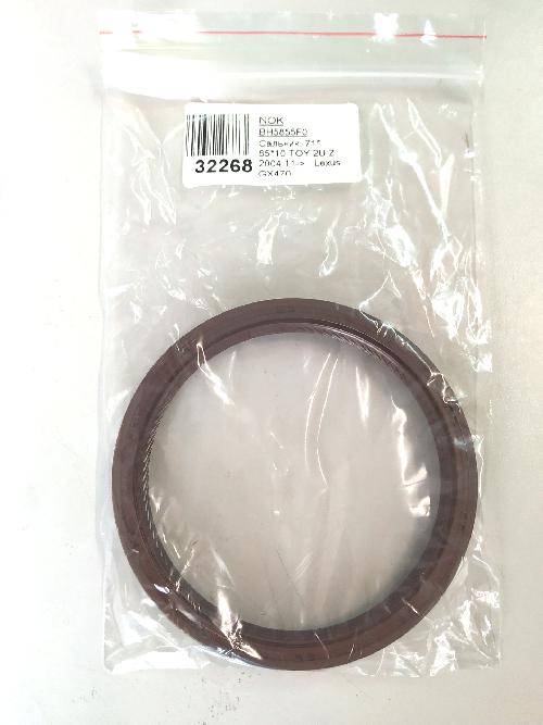 BH5855F0