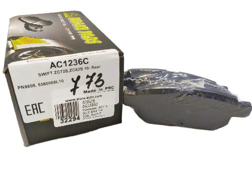 AC1236C