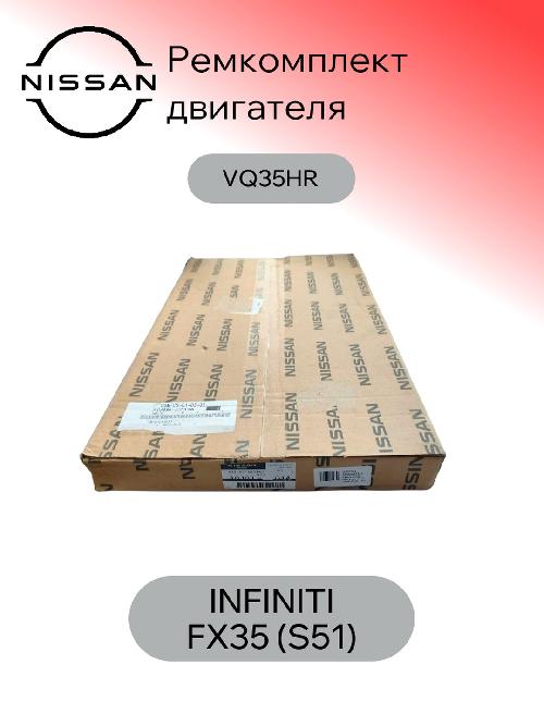 A01019N01A