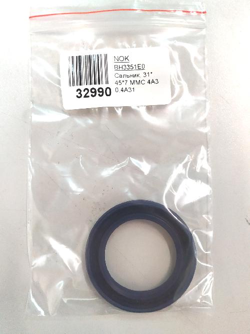 BH3351E0