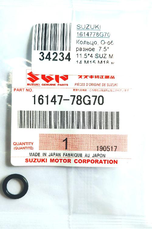 1614778G70