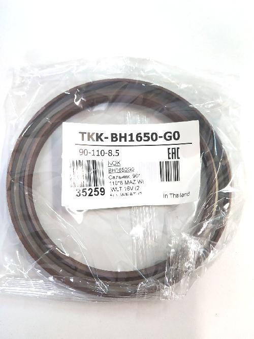 BH1650G0