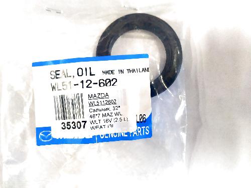 WL5112602