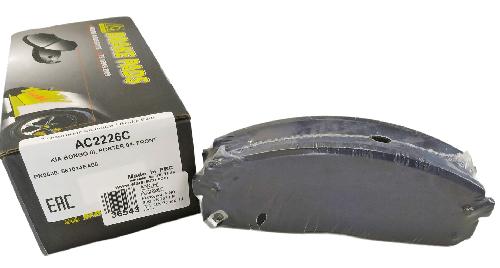 AC2226C