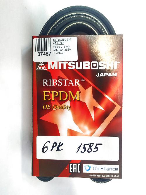 6PK1585