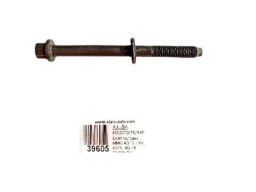 81030700FOR1PCS
