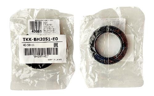 BH2051E0