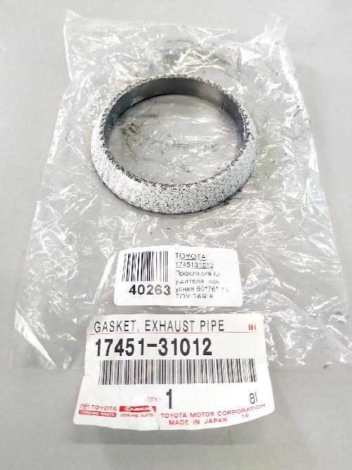 1745131012