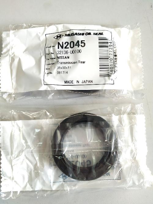 N2045