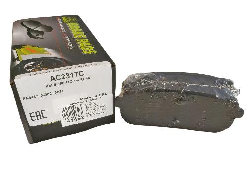 AC2317C