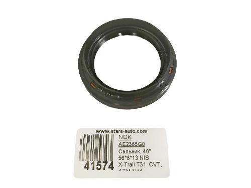 AE2365G0