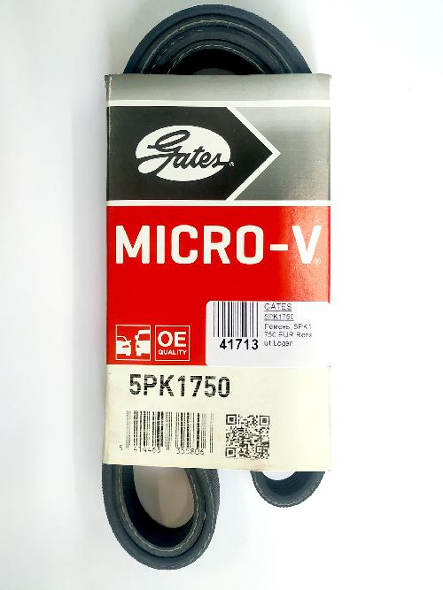 5PK1750