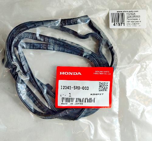 123415R0003