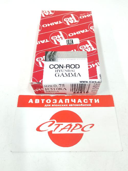 R3108A075