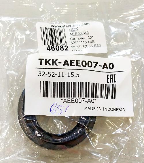 AEE007A0