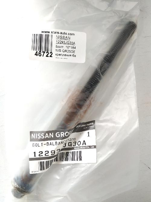 12293JG30A