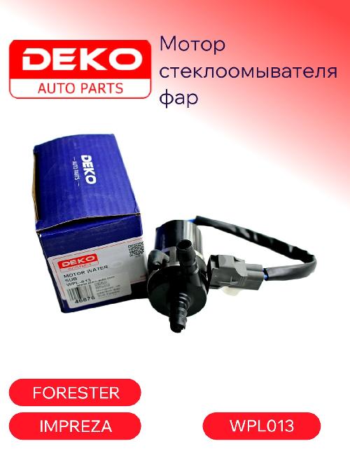 WPL013