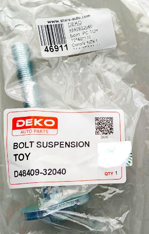 4840932040