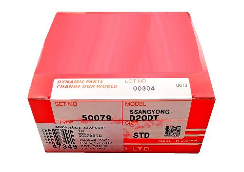 50079STD