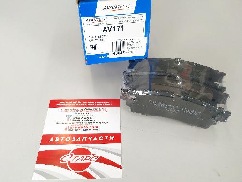 AV171