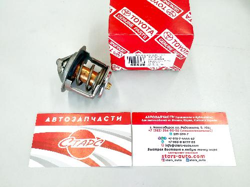 9091603090