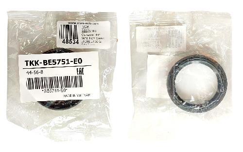 BE5751E0