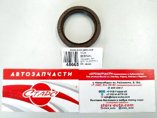 BH4052F0