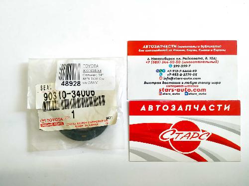 9031034006