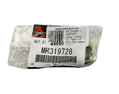 MR319728