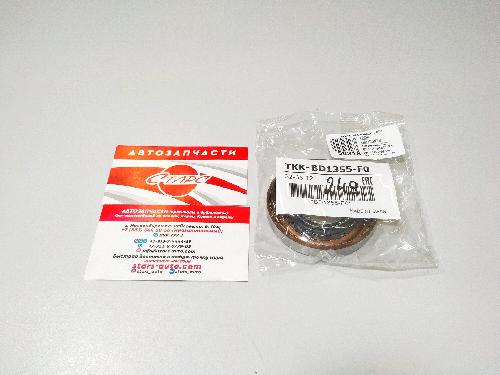 BD1355F0