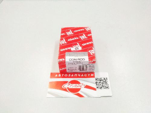 R661A075